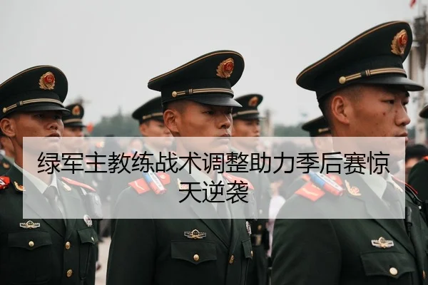 img_1786728893397_8_0_831.jpg（kaiyun）